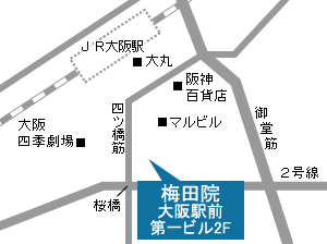 地図：大阪 梅田院