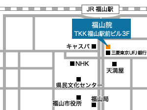 地図：広島 福山院院