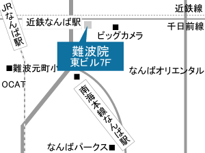 地図：大阪 難波院